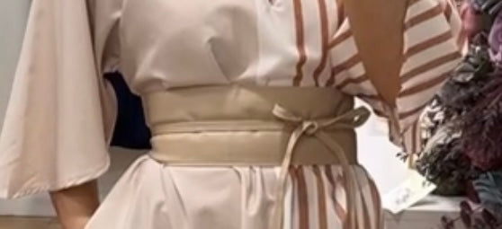 Beige Obi Belt